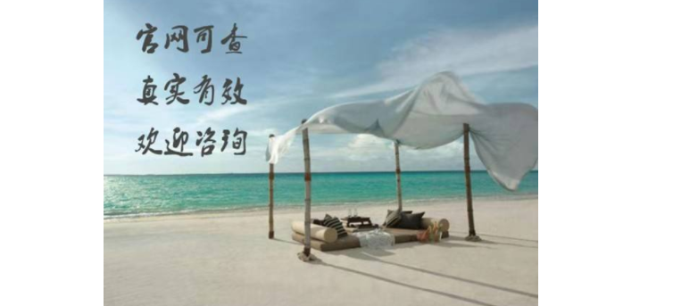 鹤岗在这里报名婴幼儿游泳抚触师证