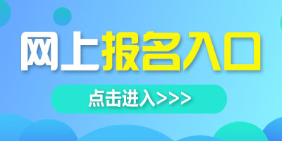 电焊工上岗考个需要多少钱好考吗考试难吗