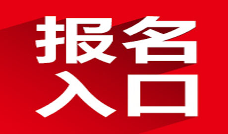 电焊工上岗考个需要多少钱好考吗考试难吗