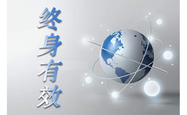 正规的酒店管理师证出证有把握
