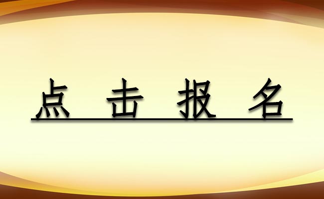 正规的酒店管理师证出证有把握