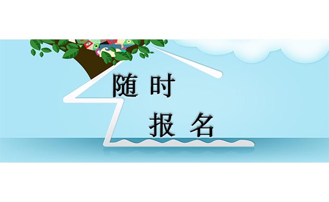 正规的酒店管理师证出证有把握
