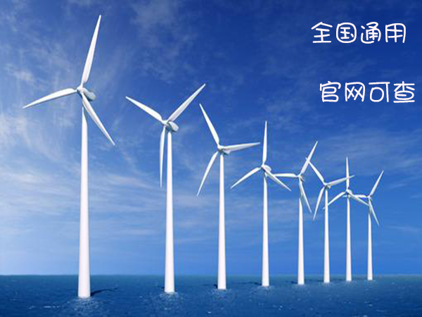 朝阳网上能查的生殖健康咨询师要准备哪些资料及考试安排报考条件怎么办理