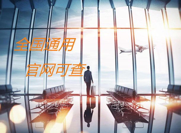 首席法务师哪里颁发的报考时间在线报名入口