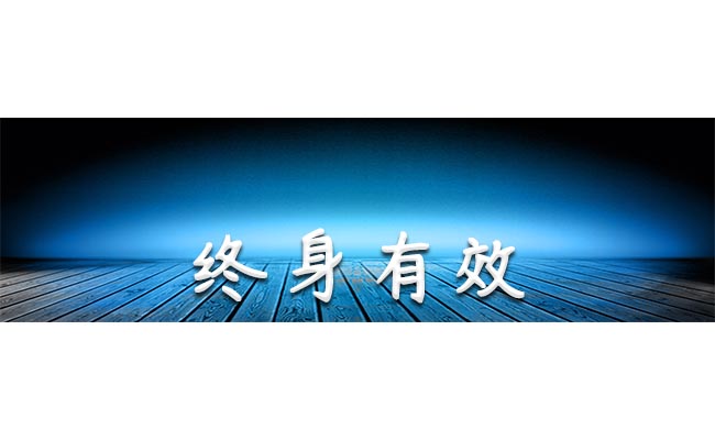 潍坊近期报一个粉喷桩基操作证多少费用