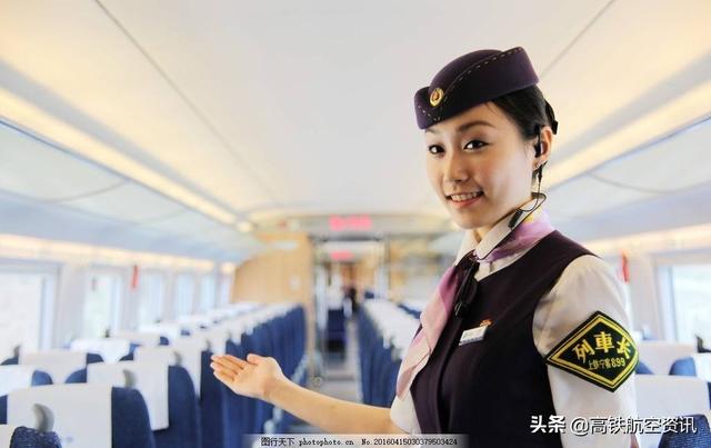 我想学空乘专业