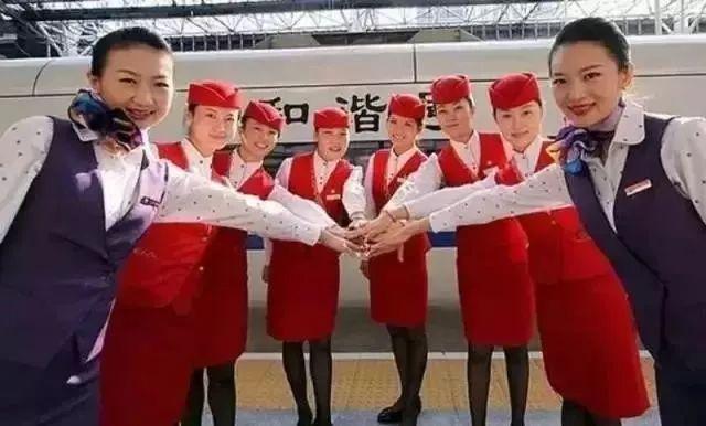 我想学空乘专业