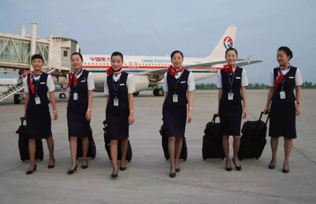 我想学空乘专业