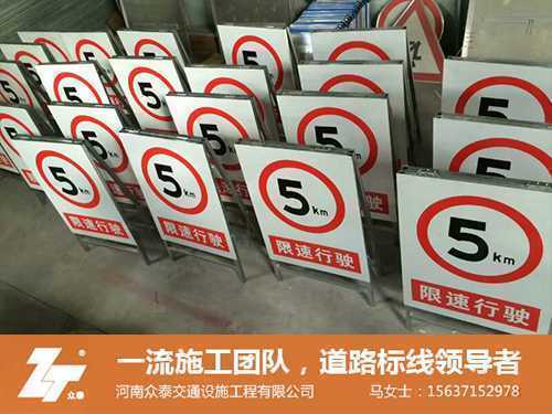 洛阳优良的本地永久性标牌安装方法