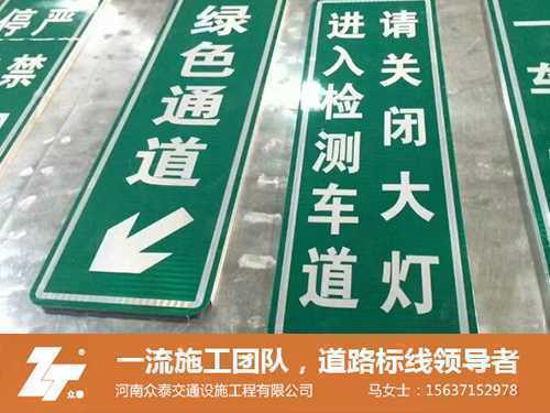 老品牌本地电缆铝标牌贵吗