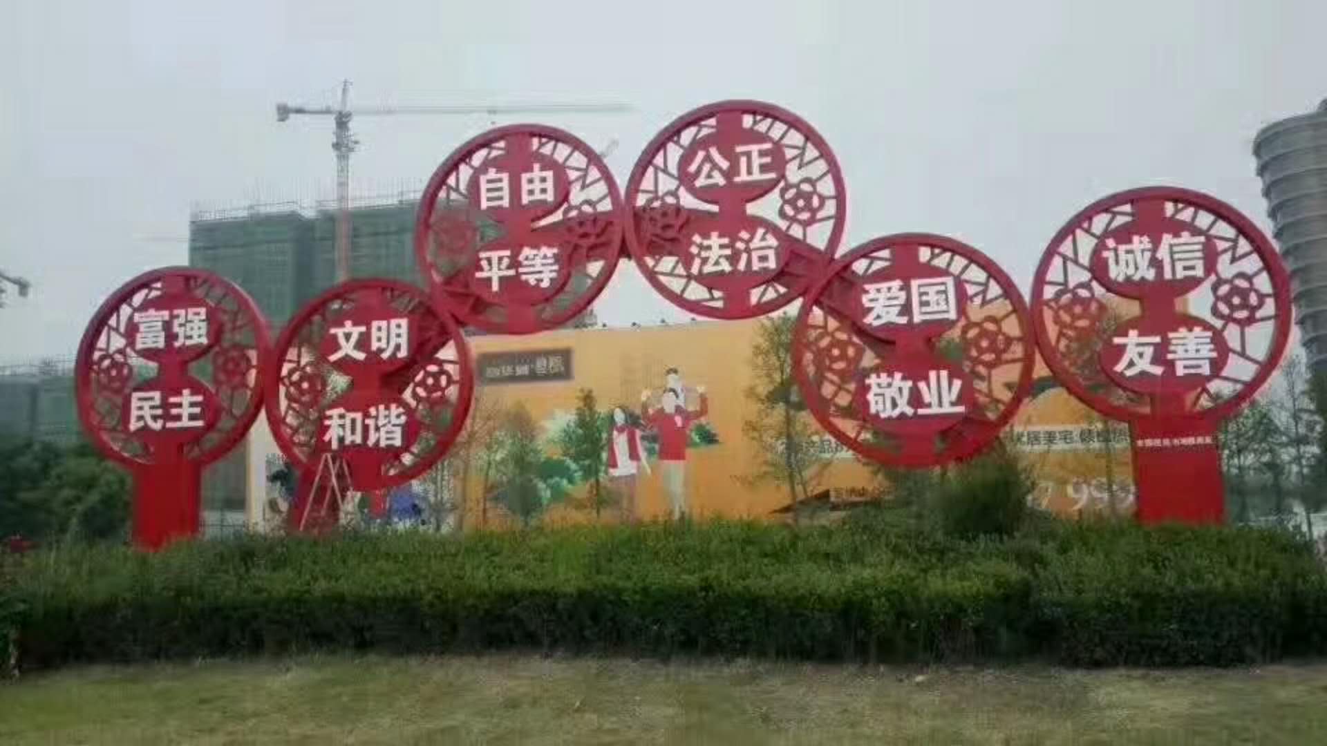 洛阳优良的本地永久性标牌安装方法