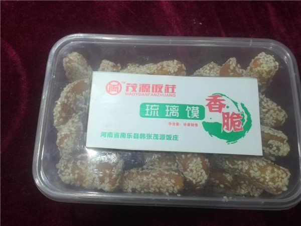 知名的酱牛肉技术培训优惠促销