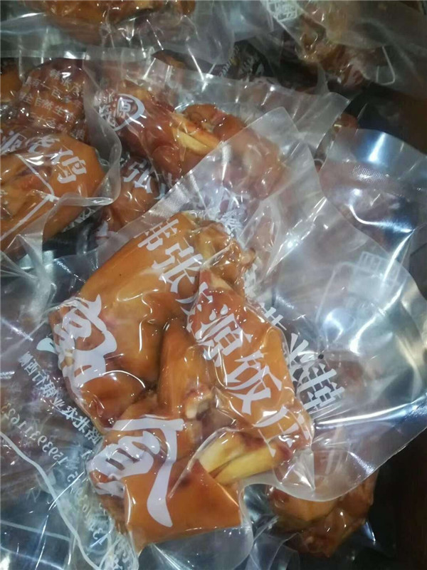 有名气的猪尾培训