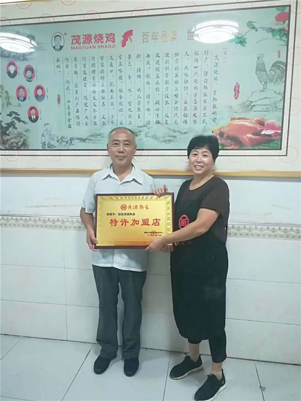 有名气的猪尾培训