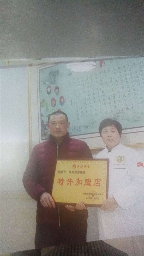 想学习酱牛肉技术培训