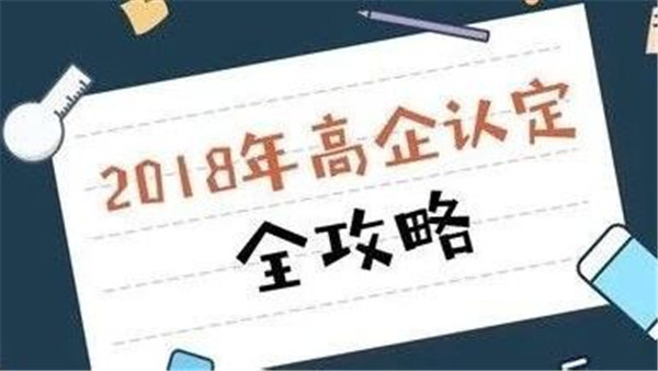 欢迎来电询价企业招商哪家不错