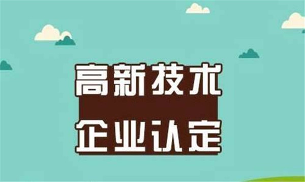 大连法律咨询费用