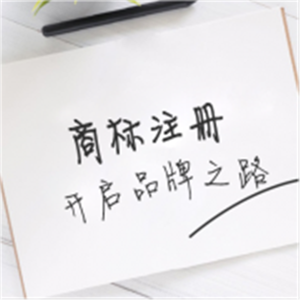 怎么找大连专利咨询
