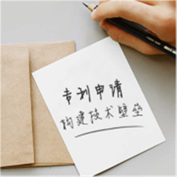 怎么联系版权保护代理机构公司有哪些现状