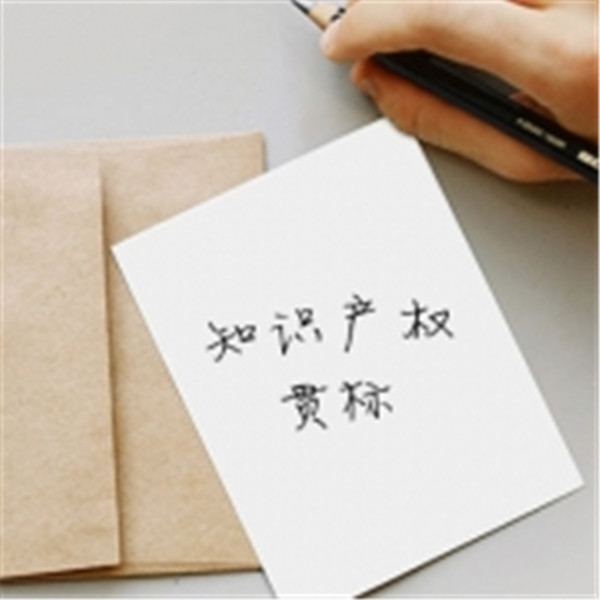 高效服务的工商注册多少钱