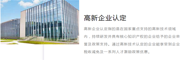 商标撤三