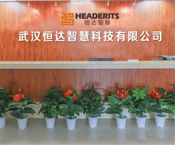 昆明地磁传感器厂家工作原理