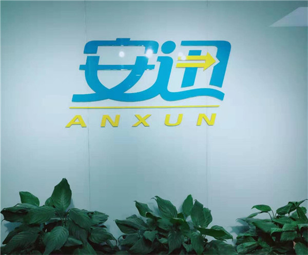 记账财务可靠吗