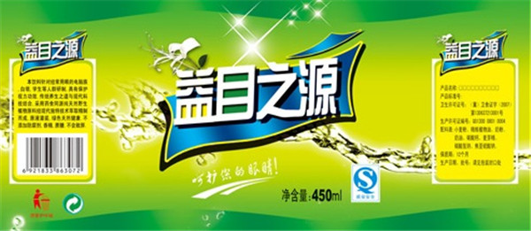 上海不干胶排版哪家正规找哪家