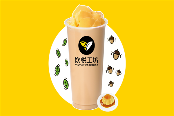 哪家品牌好奶茶品牌加盟店