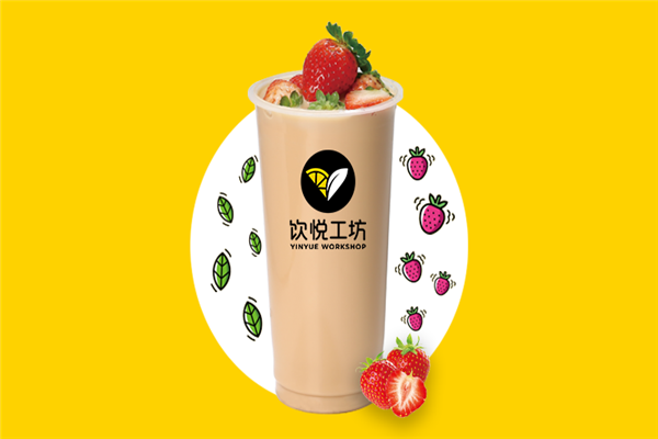 哪家牌子好好的奶茶店有哪些