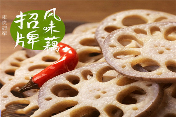南阳凉山卤菜费用多少