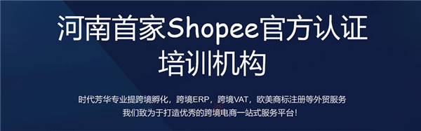 百色市跨境电商亚马逊怎么做