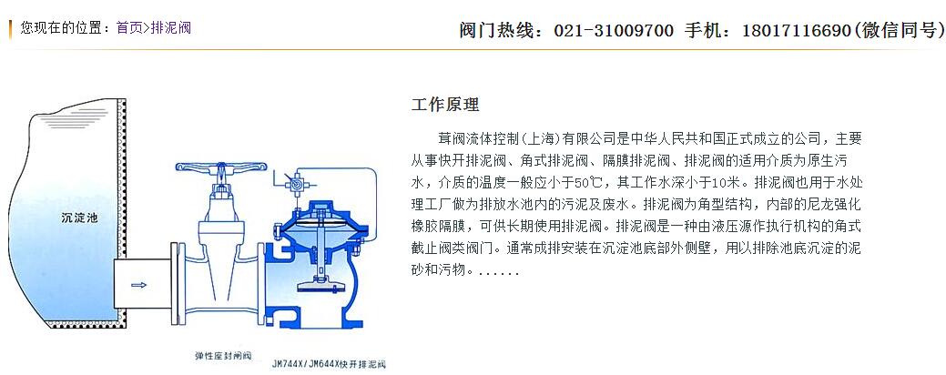 兰州双联安全阀