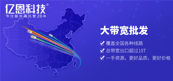 老牌的免费linux主机专业机构