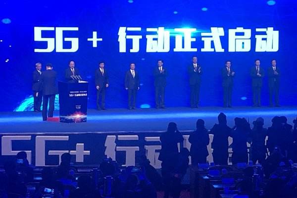 沃行销联通下载安装ios
