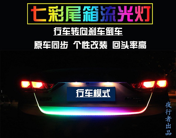 洛阳洛龙区汽车维修激光大灯