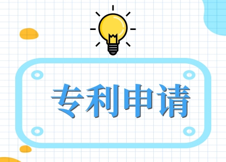 仁怀市企业信用资质办理
