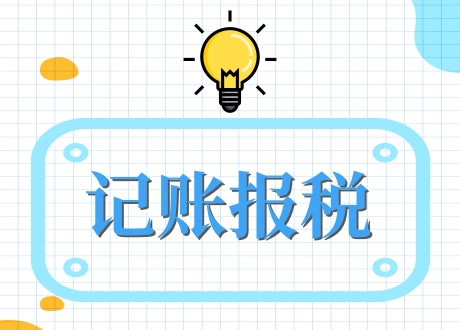 低价专利检索办理方案