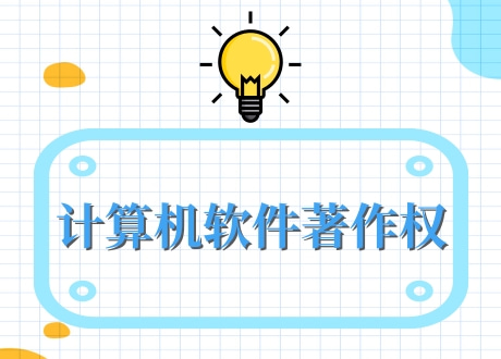 专业的CMMI3