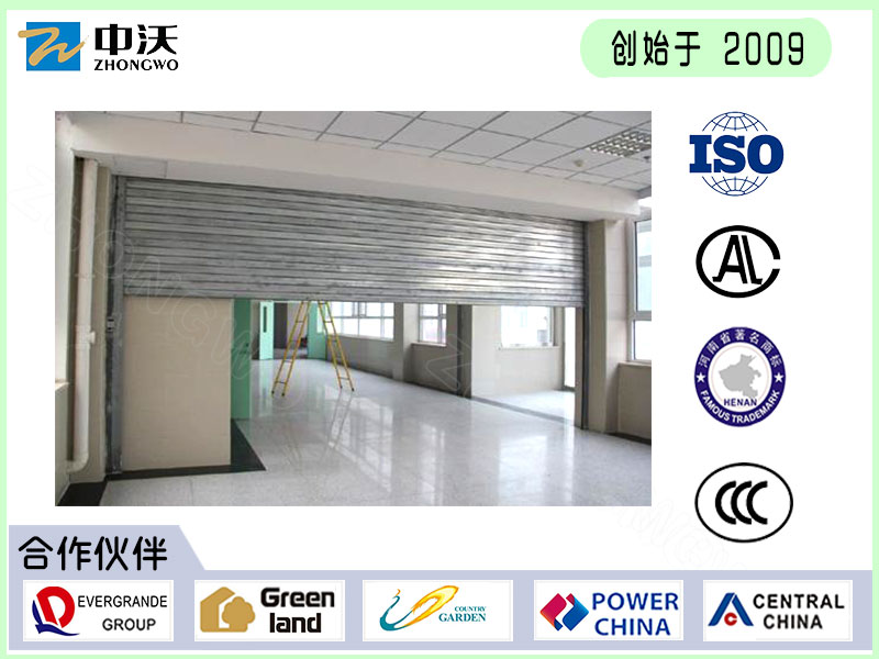 山东权威仓库钢质防火卷帘门供应