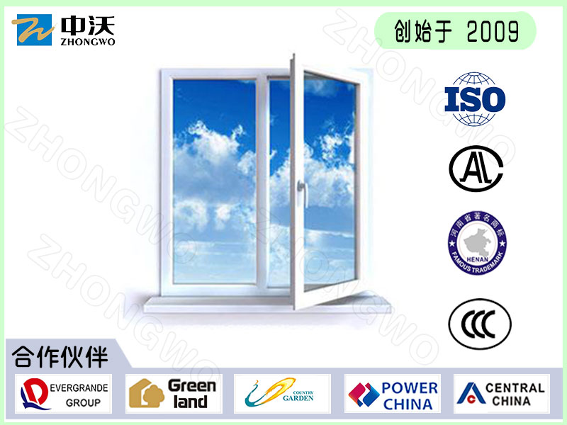 卓越铝合金防火窗