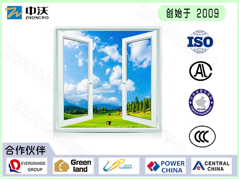 辽宁正规的断桥铝耐火窗行情