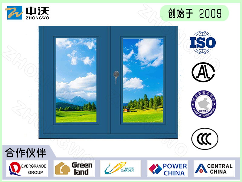 辽宁正规的断桥铝耐火窗行情