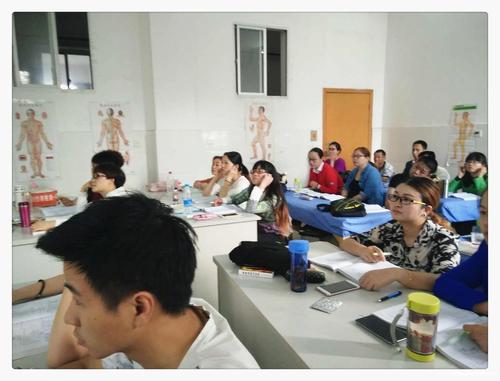 考试通知中医特殊调理师考试报名详细通知