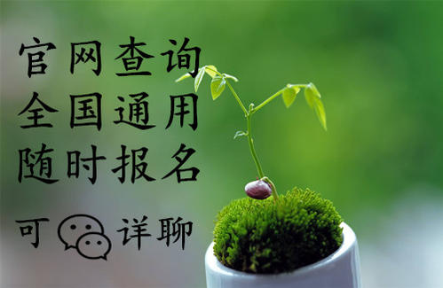 湖州考高级厨师资格证考取流程和考试内容统一标准