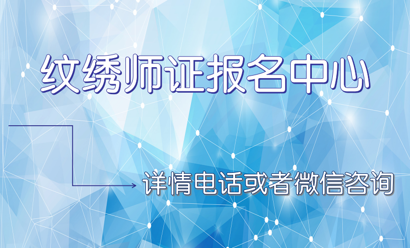 湖州考高级厨师资格证考取流程和考试内容统一标准