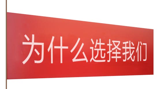 公司注册流程哪家更好