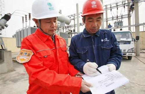 中山办架子工什么时候办哪里可以查询