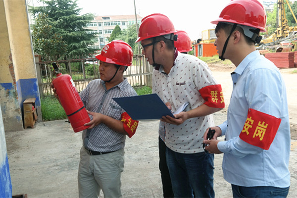中山办架子工什么时候办哪里可以查询