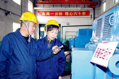 中山办架子工什么时候办哪里可以查询